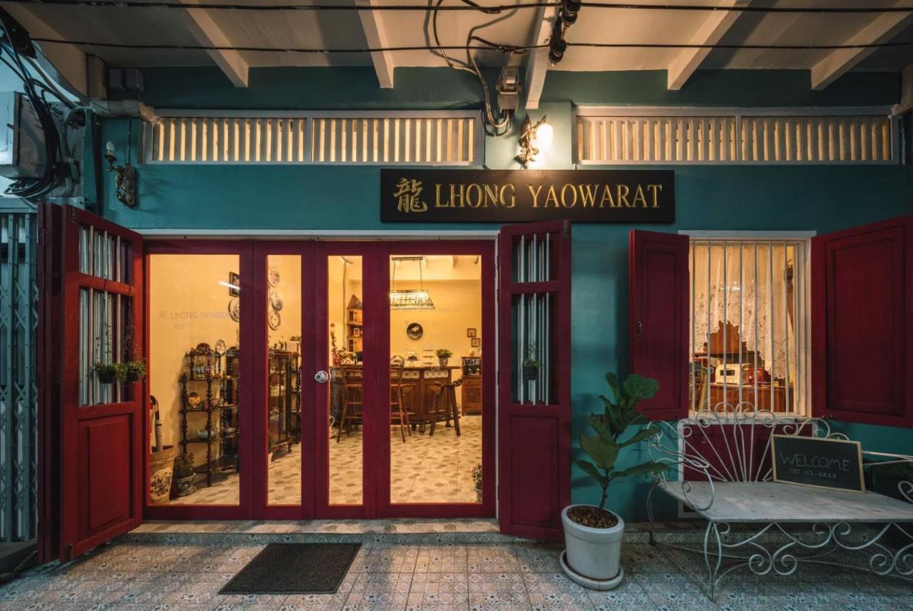 Lhong Yaowarat Hostel Banguecoque Exterior foto