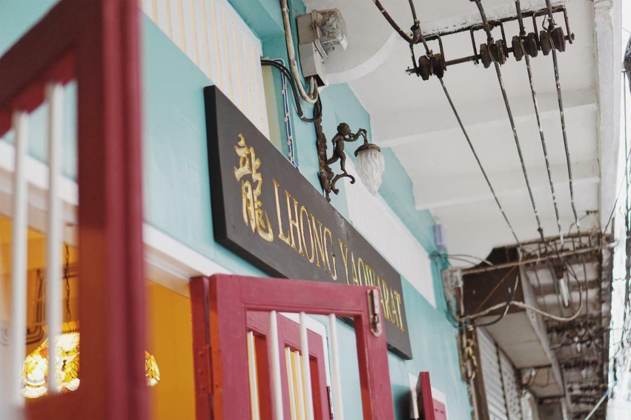 Lhong Yaowarat Hostel Banguecoque Exterior foto